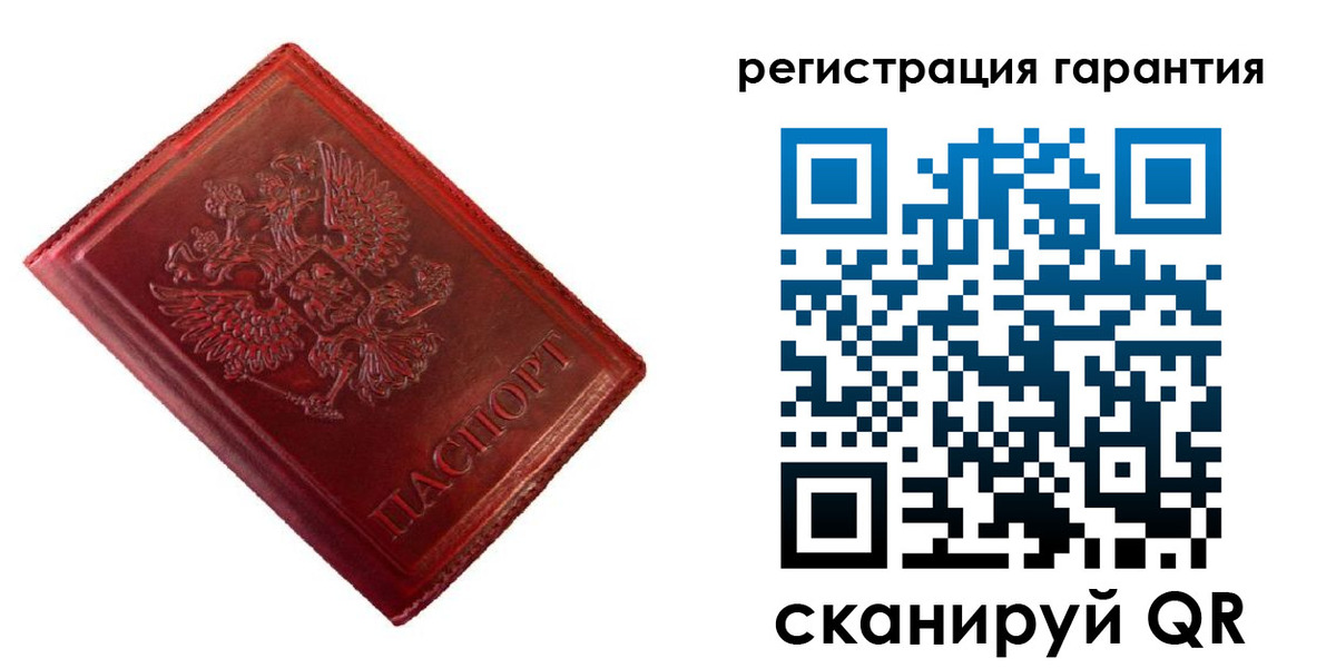 временная регистрация поиск в Долгопрудном